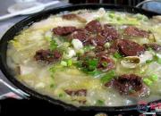 【好名声网】大锅杀猪菜(才春新)