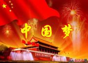 【好名声网】唱首不老的歌(林志霞)