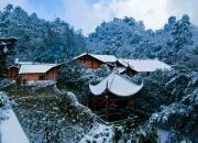 【好名声网】奇山伟岳称雄峻——重庆缙云山(陈玉民)
