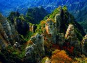 【好名声网】奇山伟岳称雄峻——河北保定白石山(陈玉民)