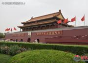 【好名声网】外公的尊严（三）（刘文艳）