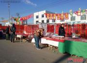 【好名声网】远亲不如近邻——欢欢喜喜过大年（时春华）