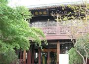 【好名声网】丽阁宏楼飞檐耸——江苏南京胜棋楼（陈玉民）