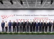 李克强出席第八次中国－中东欧国家领导人会晤