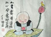 【好名声网】范德昌水墨民俗小品新作（六）