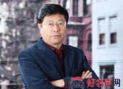 【好名声网】禅门古刹开灵悟——广西桂平洗石庵（陈玉民）