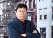 【好名声网】名园荟萃展芳春——北京恭王府萃锦园（陈玉民）