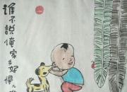 【好名声网】范德昌水墨小品新作（一）