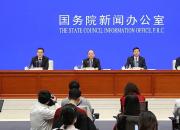 教育、就业、养老……你关心的都在这
