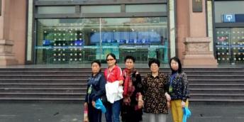 【好名声网】远亲不如近邻（王铁兰）