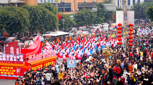 “大巡游、促消费、烧火龙”三台的元宵佳节活动丰富多彩！