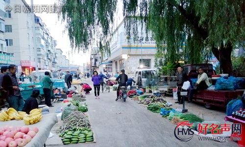 【好名声网】闲话菜市场（李娜）