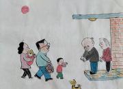 【好名声网】范德昌二十四孝图（一）