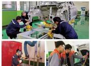 建平县职教中心重点专业推介——汽车运用与维修专业