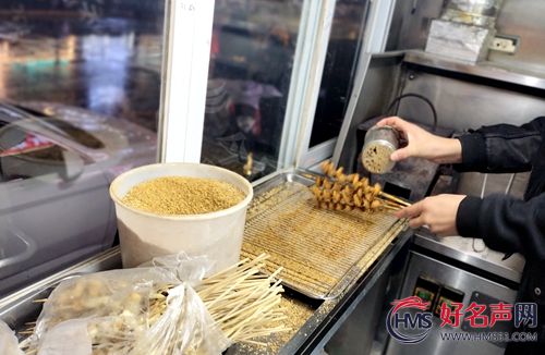 【好名声网】小吃摊主的哲学（李娜）