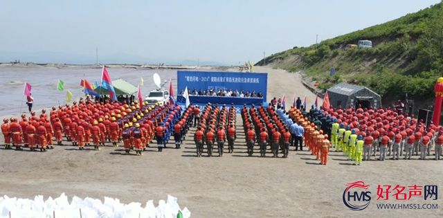 机会难得！国家矿山应急救援朝阳队招录公告