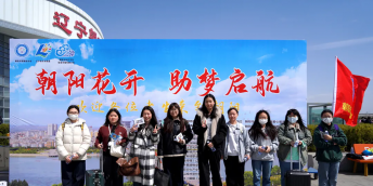 朝阳市以暖心服务为7000多名专升本考生护航