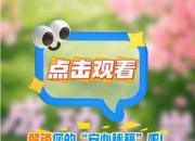 辽宁省朝阳市康宁医院为专升本考生送上贴心的考前指南(上)