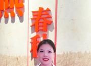 辽宁省师范类专升本考试在辽宁朝阳举行，朝阳实力“宠孩子”，60多名考生走进朝阳博物馆参观