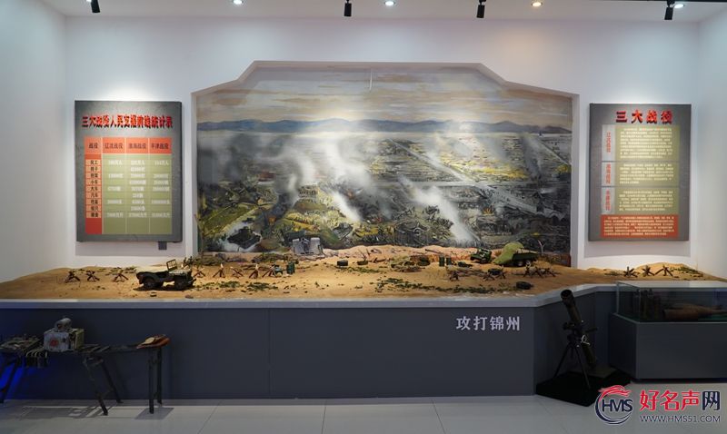 永椿酒业党史馆：展百年奋斗路 绘乡村振兴图