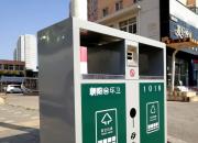 【好名声网】互殴（韩辉升）