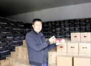 【好名声网】终于找到小时候的苹果味！爱吃寒富的看过来