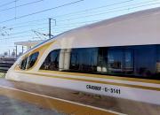 【好名声网】小叙事：朝阳（组诗）（七）可爱的高铁（文/韩辉升）