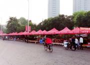 【好名声网】小叙事：朝阳（组诗）（二十八）早市纪实（文/韩辉升）