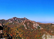 【好名声网】故事山（组诗节选·四）（文/韩辉升）