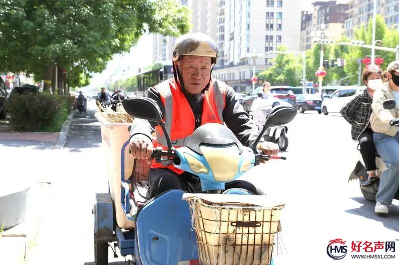 【好名声网】“辽宁朝阳人真好！”