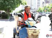 【好名声网】“辽宁朝阳人真好！”
