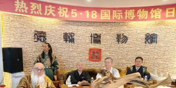 【好名声网】以乐为媒赓续文脉 埙韵悠扬响彻龙...