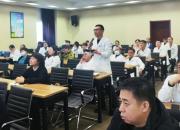 喜报！朝阳市中心医院获评辽宁省高级创伤中心