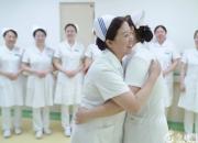 朝阳市中心医院护理部推行“磁性护理”：让护士“被看见、被温暖”