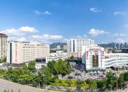 喜报！朝阳市中心医院获批辽宁省综合类区域医疗中心